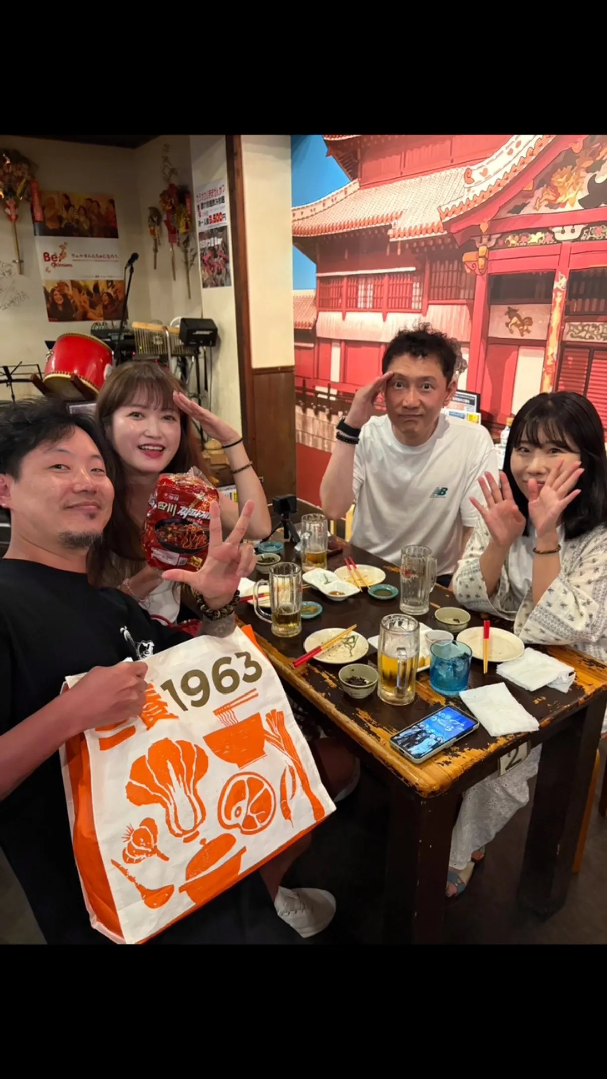 いつもありがとうございます！😊